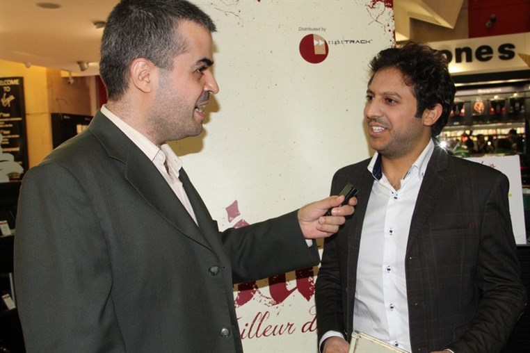 Jad Dawaliby Launching of  Tailleur de mots